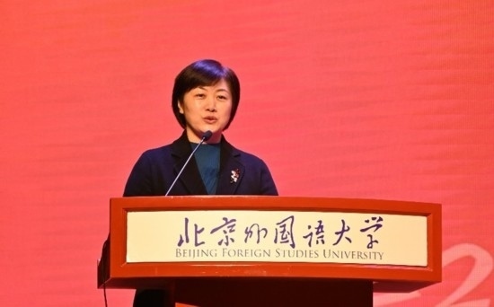 北京外國(guó)語(yǔ)大學(xué)亞洲學(xué)院朝鮮語(yǔ)專業(yè)成立30周年系列慶?；顒?dòng)舉行