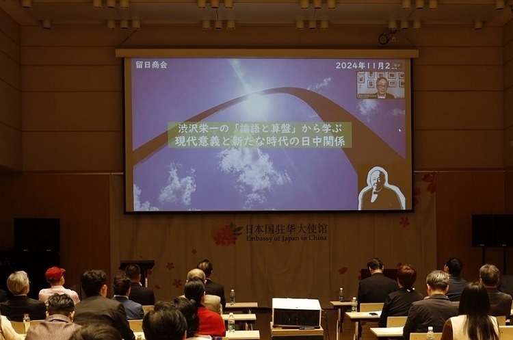 活動現(xiàn)場。主辦方供圖