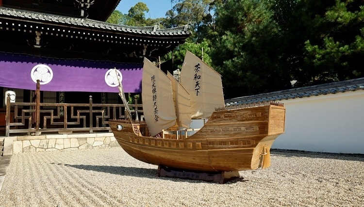 本次活動(dòng)特別打造的隱元禪師寶船。