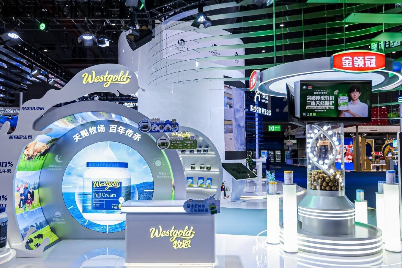 伊利在第七屆進博會上展出多品類全球健康產(chǎn)品。（受訪者供圖）