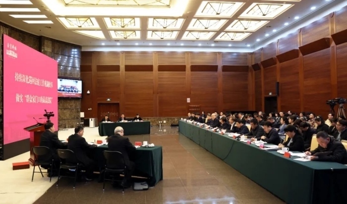 “最高人民法院法官講壇”第七講舉行。最高人民法院供圖