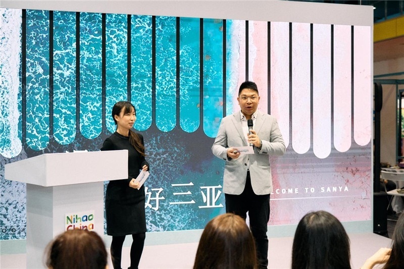 “中國館”三亞旅游推介會(huì)現(xiàn)場介紹。楊浩鵬攝