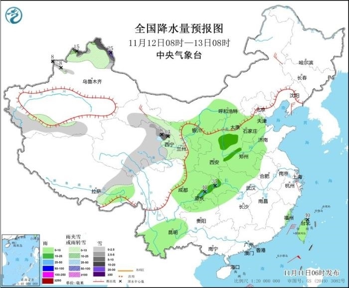全國(guó)降水量預(yù)報(bào)圖(11月12日08時(shí)-13日08時(shí))圖片來(lái)源：中央氣象臺(tái)網(wǎng)站