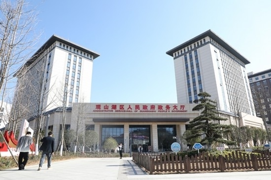 觀山湖區(qū)政務(wù)大廳。