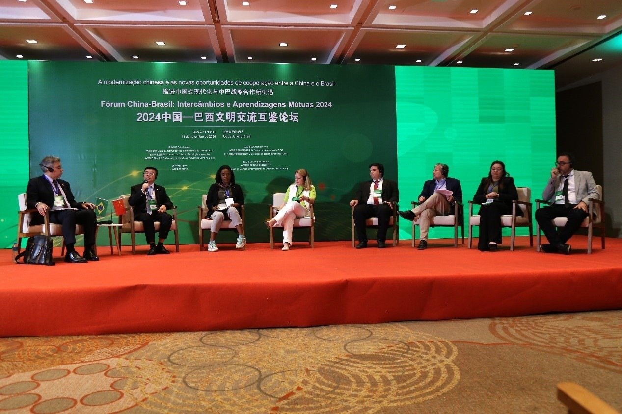 論壇舉行了圓桌討論。中國外文局美洲傳播中心供圖