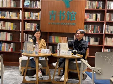 分享會(huì)現(xiàn)場(chǎng)。主辦方供圖