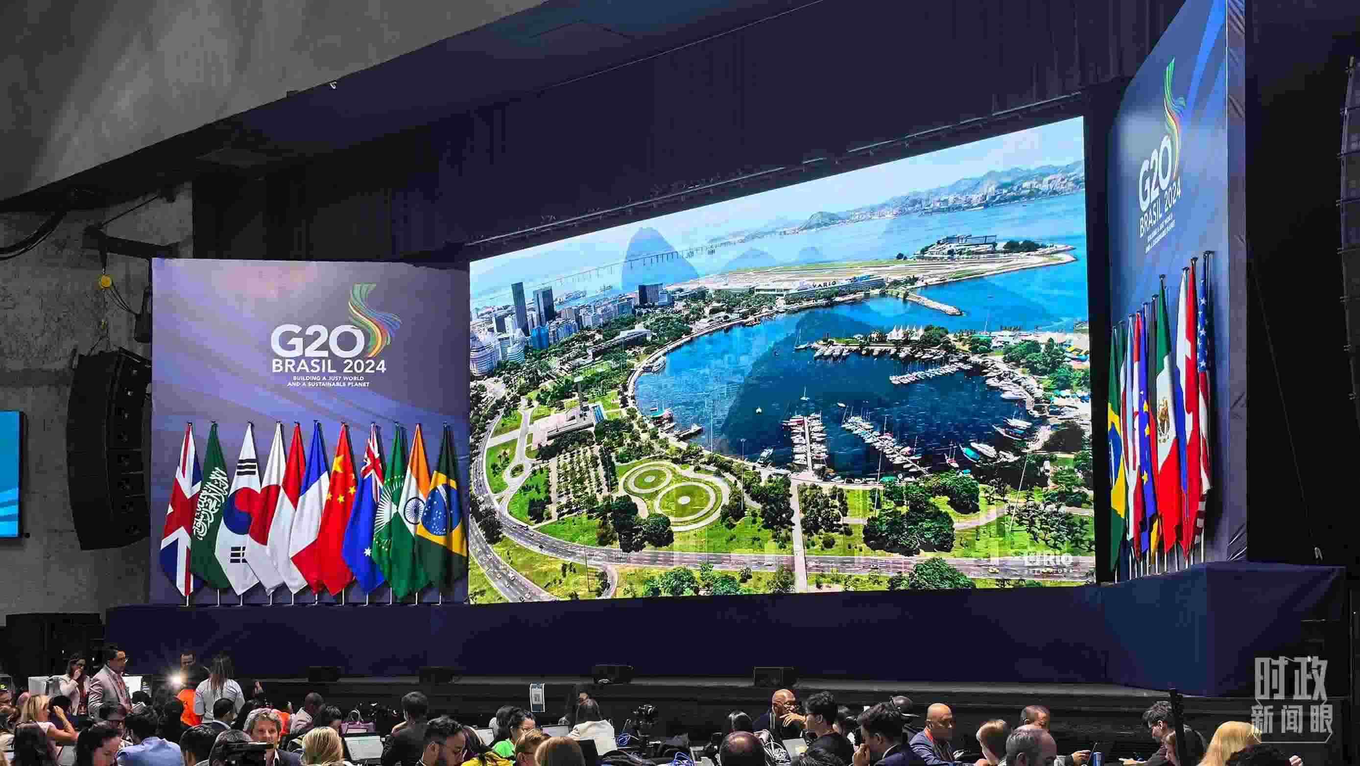 △G20里約峰會媒體中心。（總臺央廣記者潘毅拍攝）