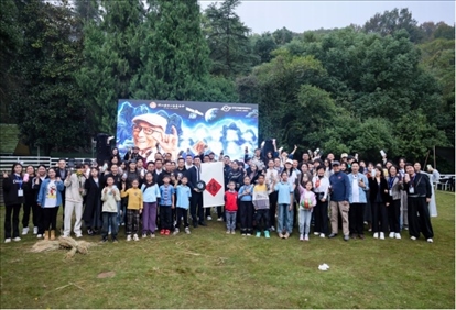 活動現(xiàn)場。主辦方供圖