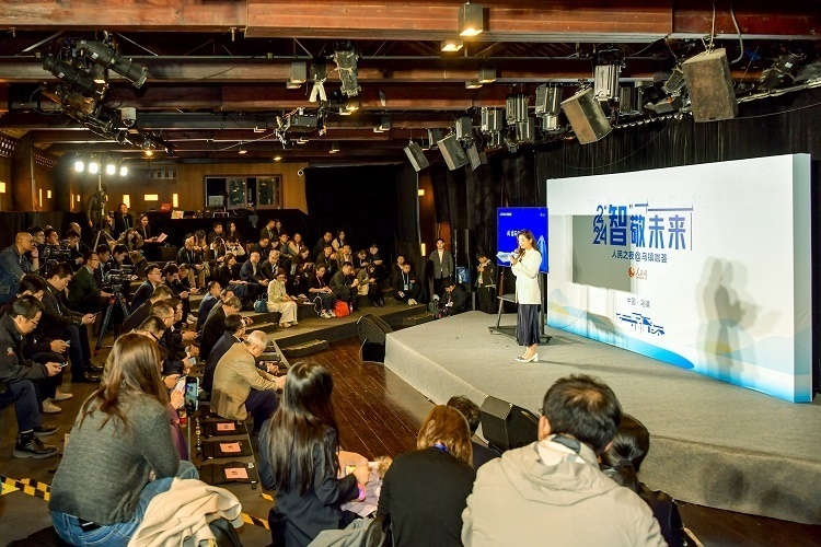 “2024人民之夜@烏鎮(zhèn)咖薈”活動(dòng)現(xiàn)場(chǎng)。人民網(wǎng)記者 任峰濤攝