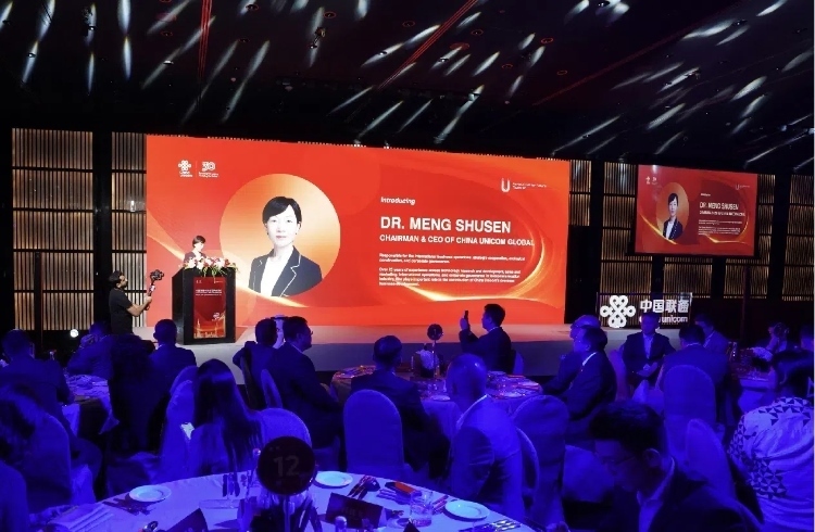 中國(guó)聯(lián)通國(guó)際有限公司董事長(zhǎng)、總經(jīng)理孟樹森致辭。中國(guó)聯(lián)通中東公司供圖