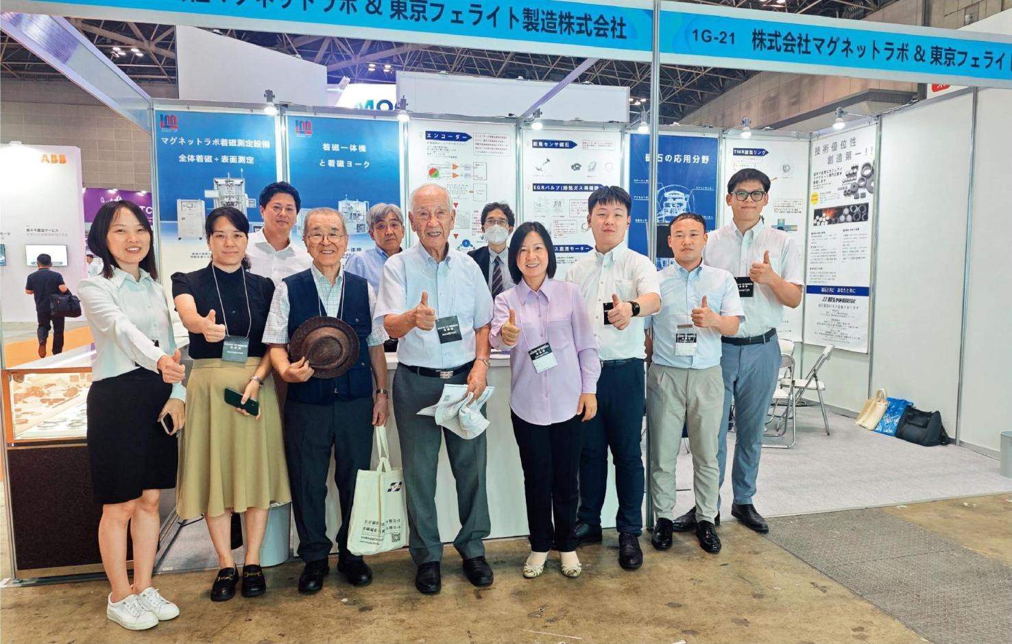2024年7月，佐佐木俊一（前左四）與同事前往日本東京參加前沿科技展。