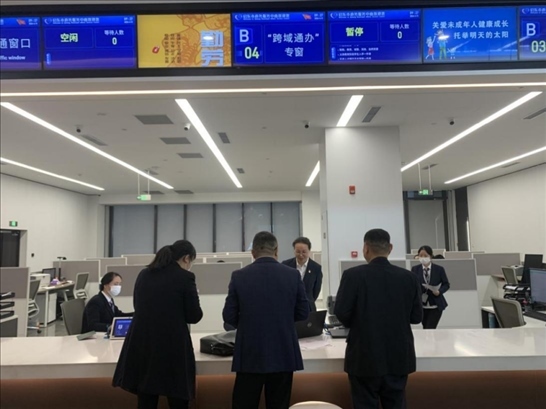 啟東市政務(wù)服務(wù)“跨域通辦”專窗。 圖片來源：江蘇南通啟東市數(shù)據(jù)局