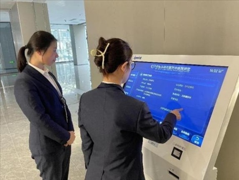 督查專班查看事項(xiàng)覆蓋“全不全”辦事流程“通不通”。 圖片來源：江蘇南通啟東市數(shù)據(jù)局