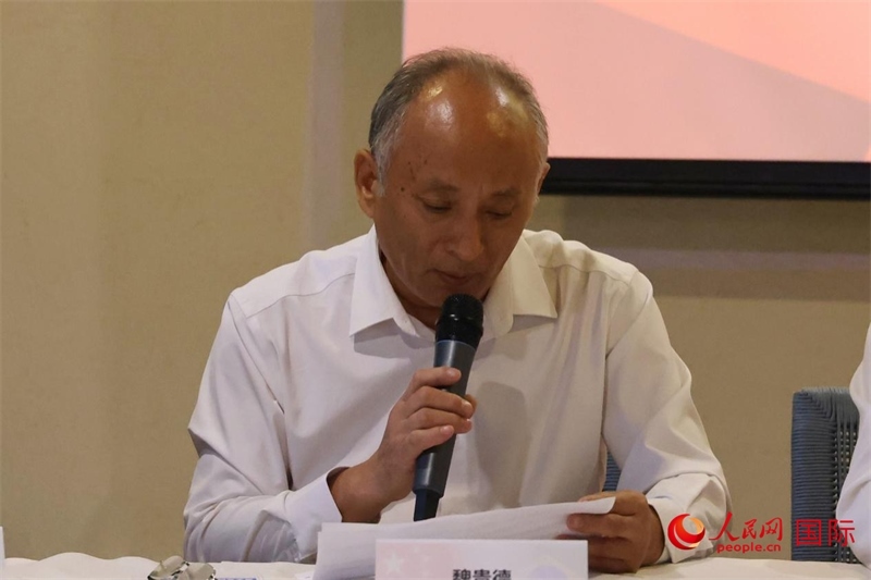 巴西中國安徽商會會長魏貴德在座談會上致辭。人民網(wǎng)記者 陳海琪攝