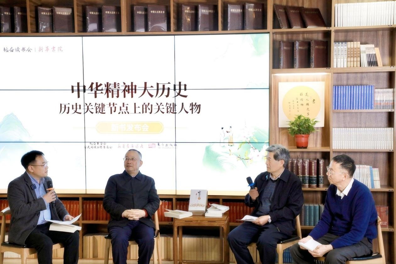 對談現(xiàn)場。主辦方供圖