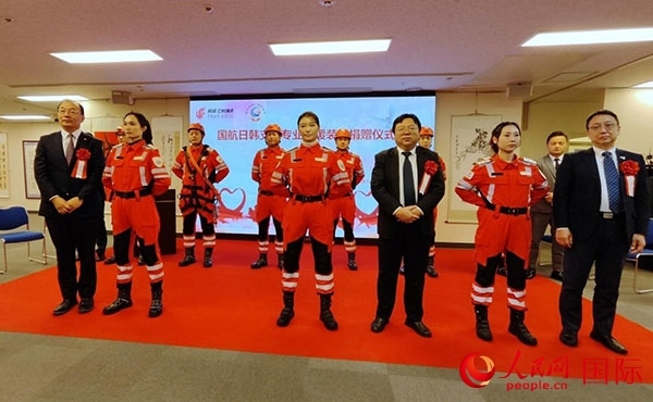 捐贈儀式現(xiàn)場。人民網(wǎng) 蔣曉辰攝