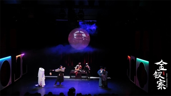 《金釵案》劇照。中國國家話劇院供圖