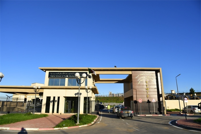阿爾及爾公共工程高等管理學(xué)院一景。主辦方供圖