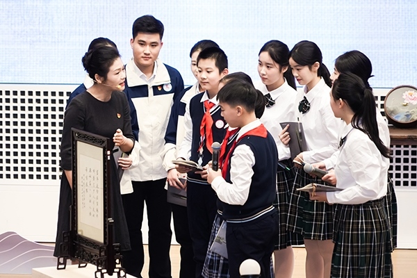 首屆全國“博物館里的大思政課”示范交流活動。學校供圖