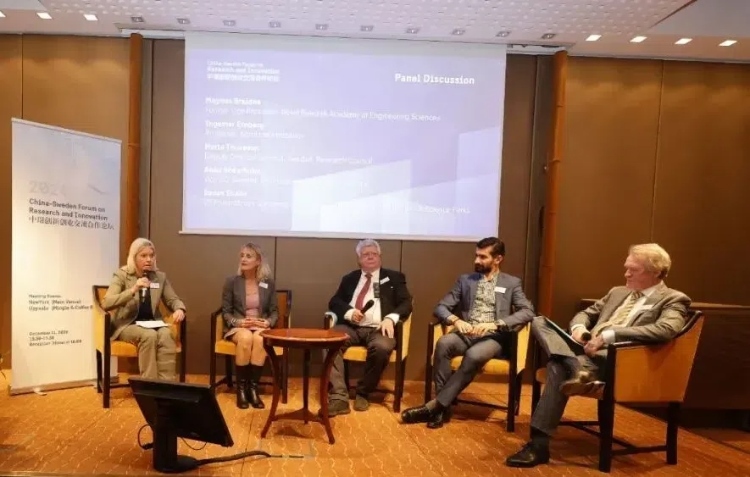 與會嘉賓交流中瑞創(chuàng)新合作及經(jīng)驗。中國駐瑞典大使館供圖