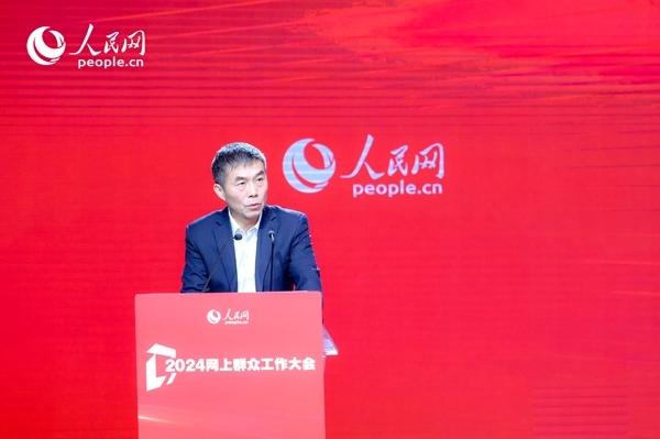 中國行政體制改革研究會副會長、秘書長，中共中央黨校（國家行政學(xué)院）國家治理教研部教授劉旭濤作主旨發(fā)言。人民網(wǎng) 鄂智超攝