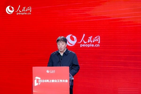 河北省數(shù)據(jù)和政務(wù)服務(wù)局黨組成員、副局長李勇作實(shí)踐分享。人民網(wǎng) 鄂智超攝