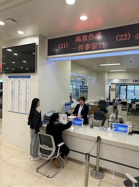 “工會(huì)服務(wù)一件事”實(shí)現(xiàn)全程電子化辦理。黑龍江省總工會(huì)供圖