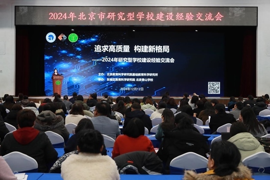 活動現(xiàn)場。主辦方供圖