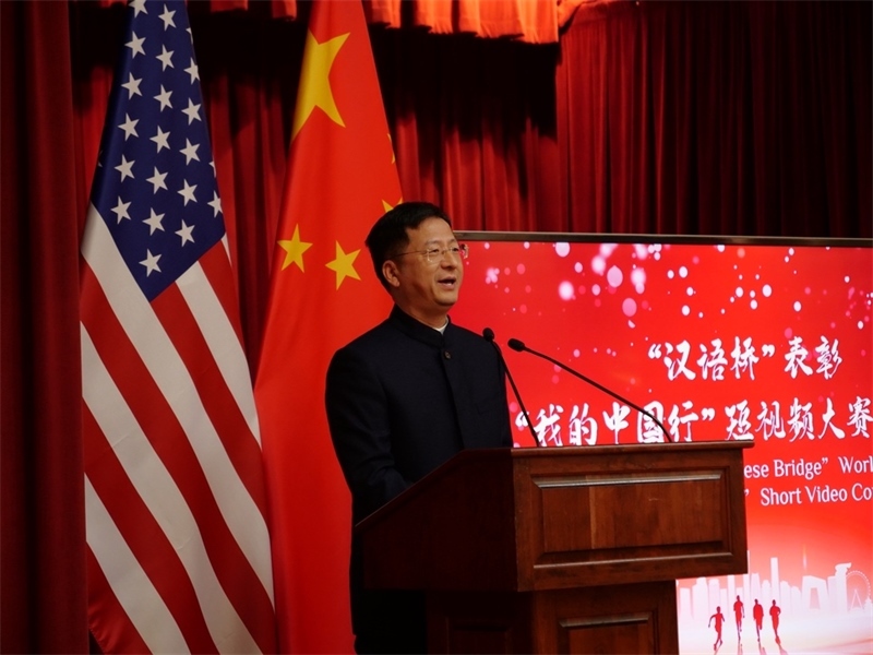 駐舊金山總領(lǐng)事張建敏致辭。李鑫江攝