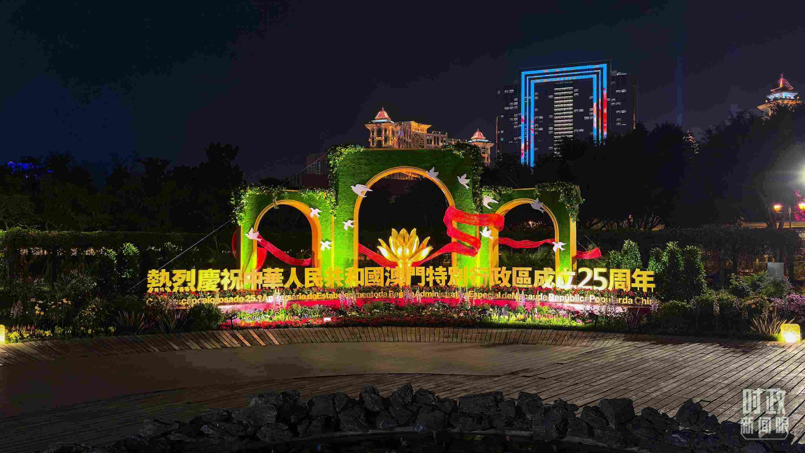 △澳門夜景。（總臺(tái)央視記者鄂介甫拍攝）
