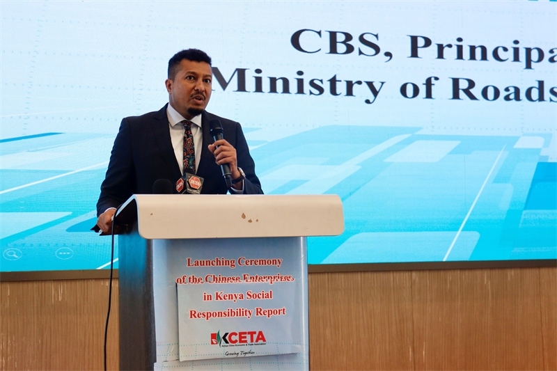 肯尼亞交通部副部長達(dá)加爾致辭。肯中經(jīng)貿(mào)協(xié)會供圖