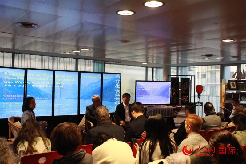 12月18日，“為什么長江如此迷人”對談會現(xiàn)場。人民網(wǎng)記者 尚凱元攝