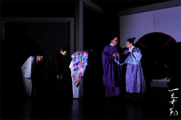 《一文奇冤》劇照。中國國家話劇院供圖