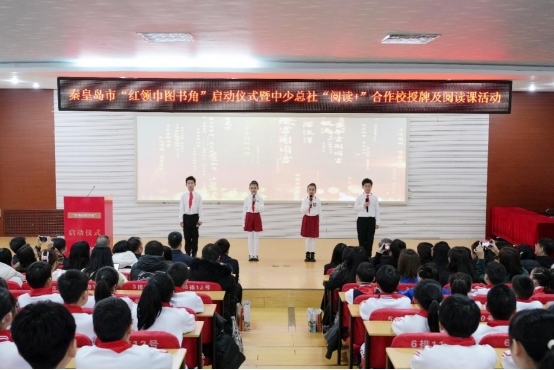 活動(dòng)現(xiàn)場(chǎng)。主辦方供圖