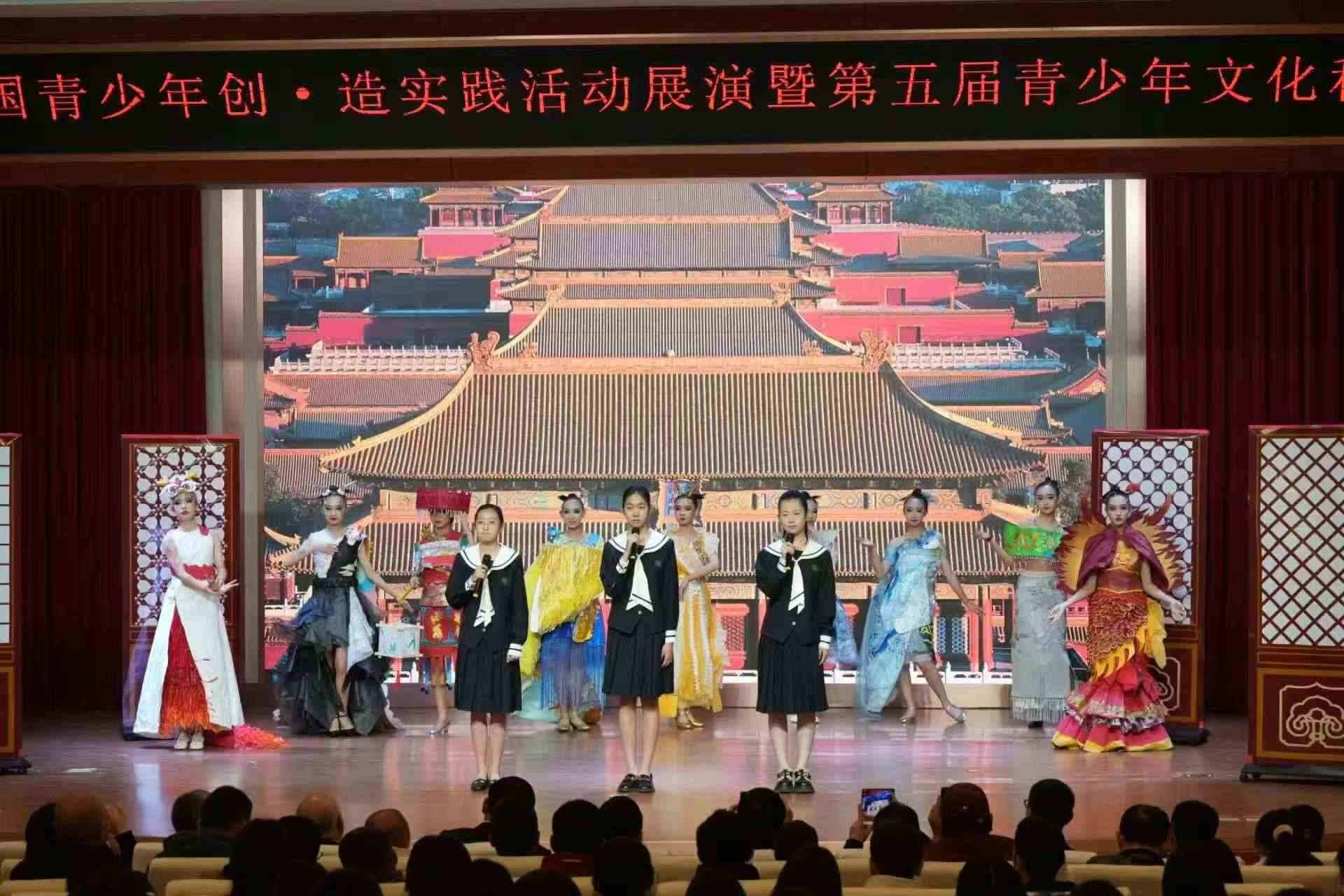 活動現(xiàn)場。主辦方供圖