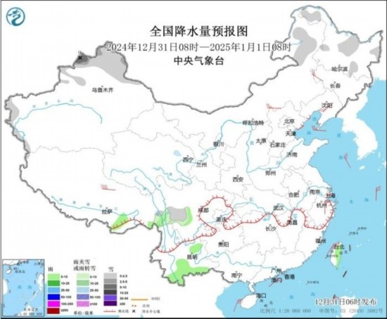 全國降水量預(yù)報(bào)圖(2024年12月31日08時-2025年1月1日08時)。圖片來源：中央氣象臺網(wǎng)站