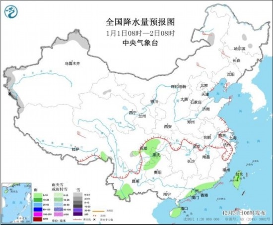 全國降水量預(yù)報(bào)圖(1月1日08時-2日08時)。圖片來源：中央氣象臺網(wǎng)站