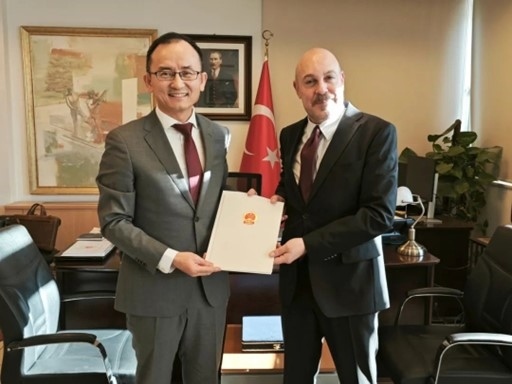 現(xiàn)場(chǎng)合影。中國(guó)駐土耳其大使館供圖