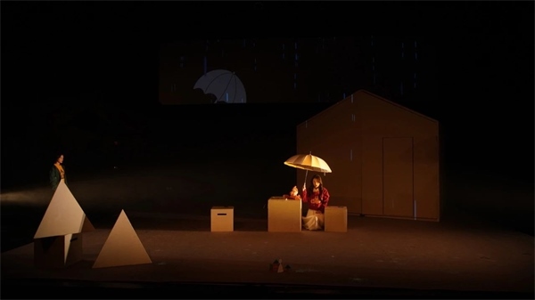 《又一道光芒》劇照。中國(guó)國(guó)家話(huà)劇院供圖