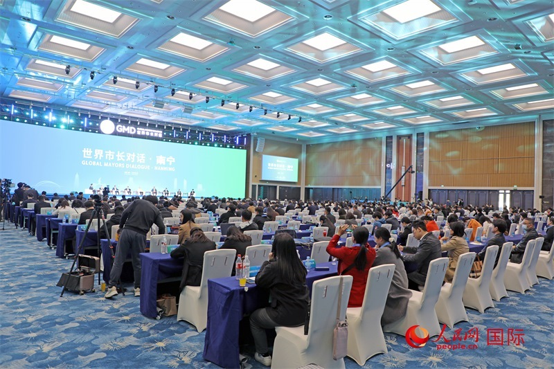 這是1月16日在南寧國(guó)際會(huì)展中心拍攝的“世界市長(zhǎng)對(duì)話(huà)·南寧”活動(dòng)現(xiàn)場(chǎng)。人民網(wǎng)記者 趙益普攝