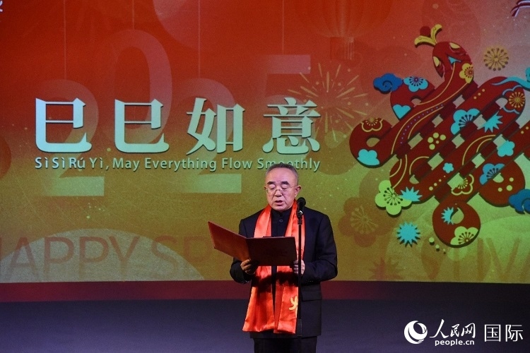 北京市文化和旅游局一級巡視員馬文致辭。人民網(wǎng)記者 殷淼攝