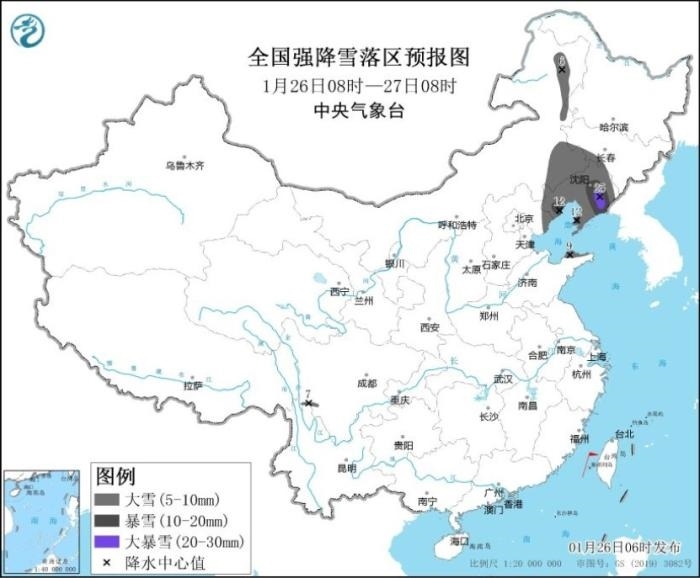 全國強降雪落區(qū)預(yù)報圖(1月26日08時-27日08時) 圖片來源:中央氣象臺網(wǎng)站