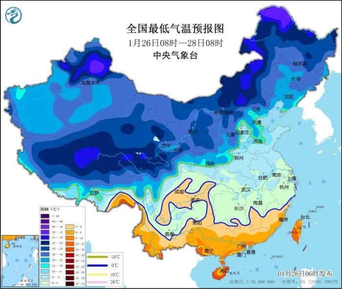 全國最低氣溫預(yù)報圖(1月26日08時-28日08時) 圖片來源:中央氣象臺網(wǎng)站