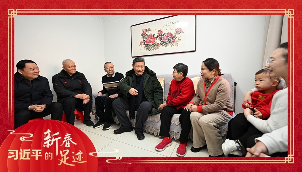 2025年1月23日，農(nóng)歷新年前夕，習(xí)近平總書記在遼寧沈陽大東區(qū)長安街道長安小區(qū)考察時，走進居民郎素蘭家中看望。