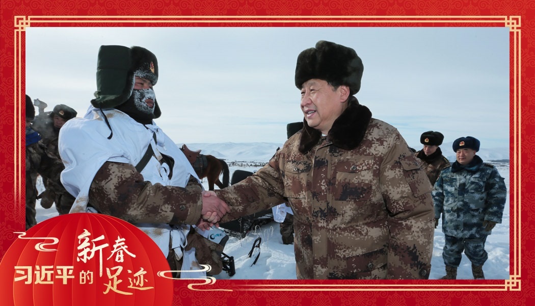 2014年1月26日，農(nóng)歷新年前夕，習(xí)近平來到祖國邊疆的內(nèi)蒙古阿爾山，迎風(fēng)踏雪慰問在邊防線上巡邏執(zhí)勤的官兵。
