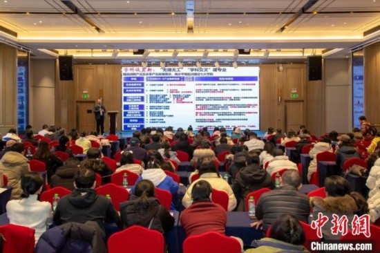 2月9日，深圳理工大學(xué)在長沙舉行2025年湖南省招生說明會。深圳理工大學(xué)供圖