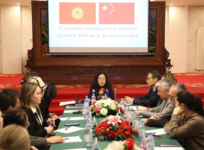 活動(dòng)現(xiàn)場。中國駐吉爾吉斯斯坦使館供圖