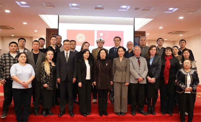 與會(huì)人員合影。中國駐吉爾吉斯斯坦使館供圖
