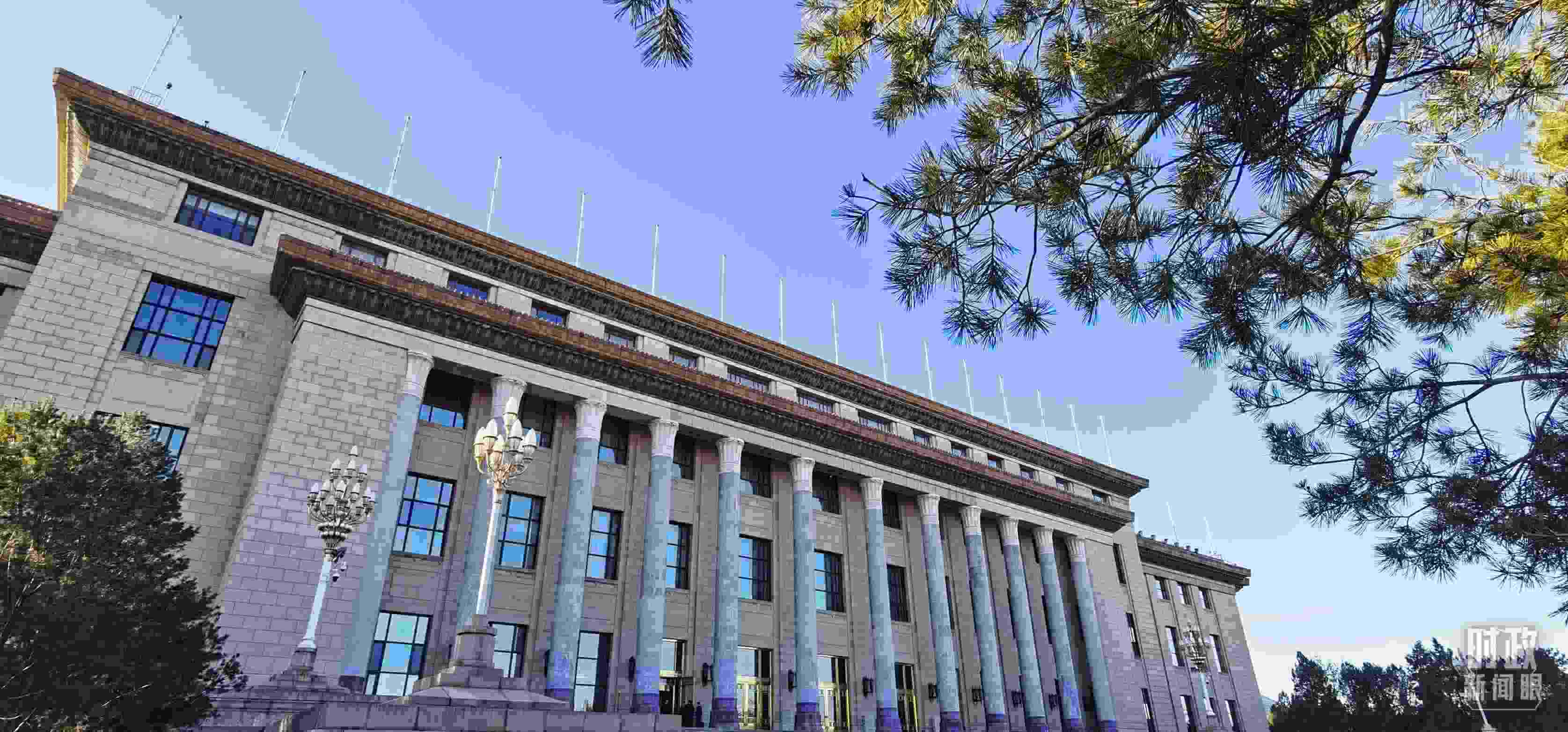 △2月17日，人民大會(huì)堂。（總臺(tái)央視記者郭鴻拍攝）