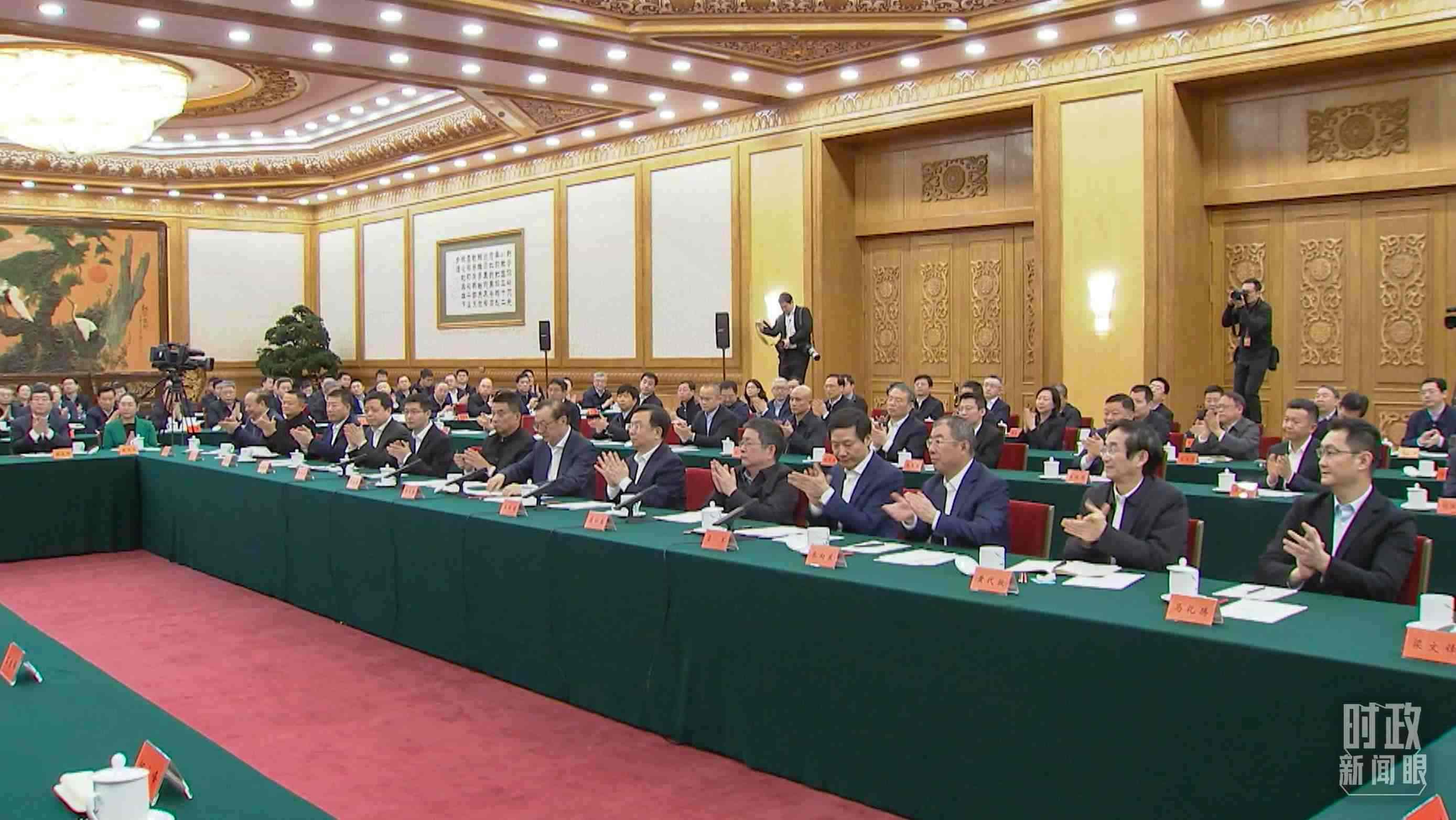 △2月17日，民營企業(yè)座談會(huì)現(xiàn)場。